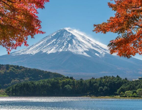 Tokyo - Hakone- Kyoto - Hiroshima - Ibaraki